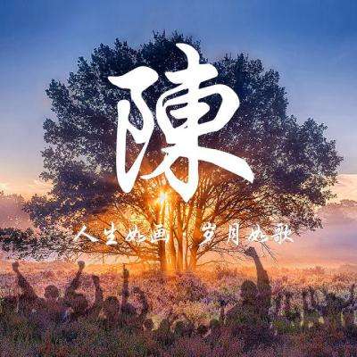 陆川导演的首部舞剧《天工开物》亮相，7月起将开启全国巡演
